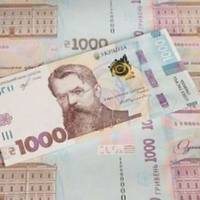 Понад 3 мільйони гривень рф має сплатити підприємству з Тернопільщини