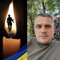 Захищаючи Україну загинув військовий з Великобірківської громади Євген Сиротюк