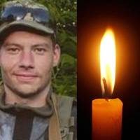 25-річний воїн Андрій Данцевич з Тернопільщини тепер захищає нас з неба