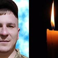 Жалоба у Вишнівецькій громаді: загинув воїн Володимир Шкребтан