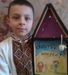 13. Юрій Багрій, 10 років