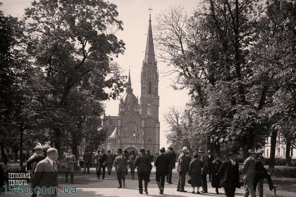 Від Тарнополя до Тернополя