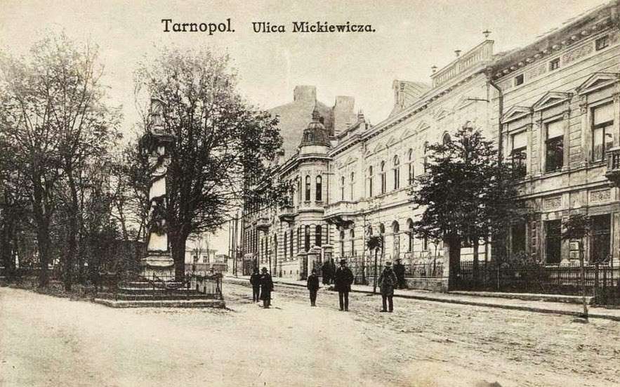 Від Тарнополя до Тернополя