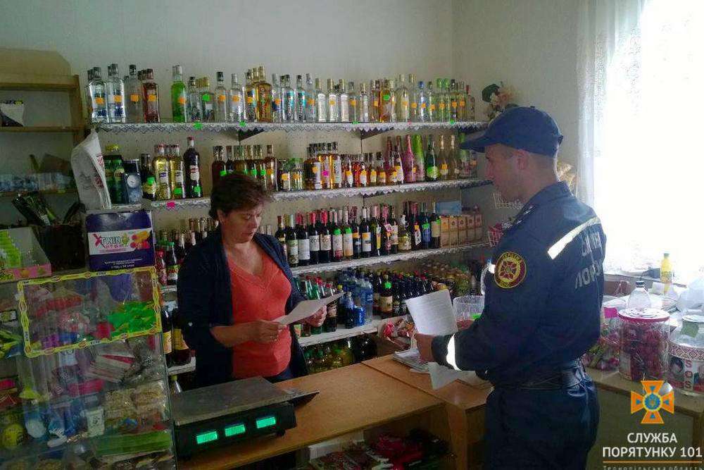Від Тарнополя до Тернополя