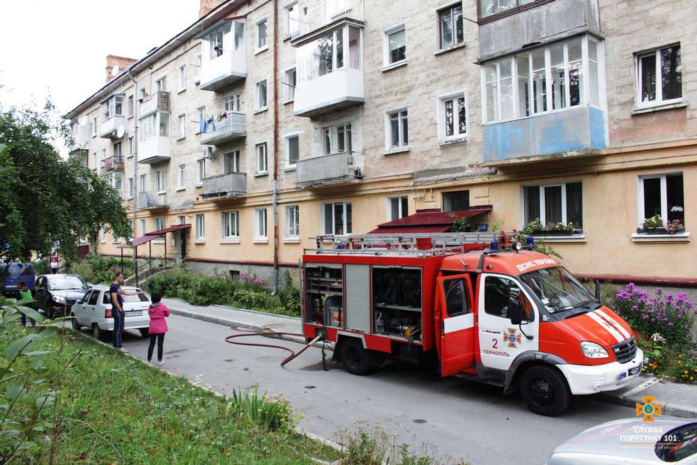Від Тарнополя до Тернополя