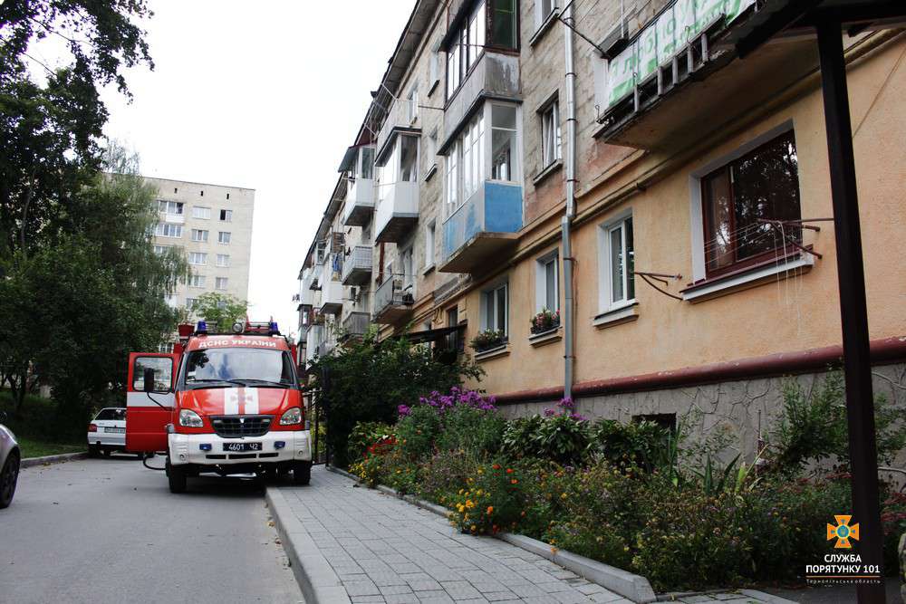 Від Тарнополя до Тернополя