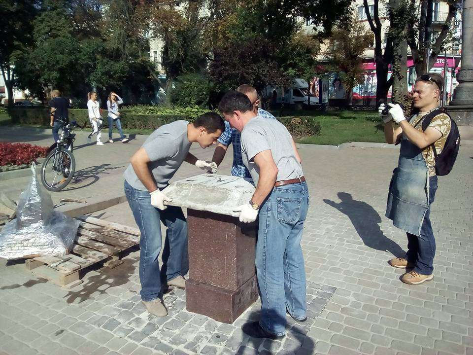Від Тарнополя до Тернополя