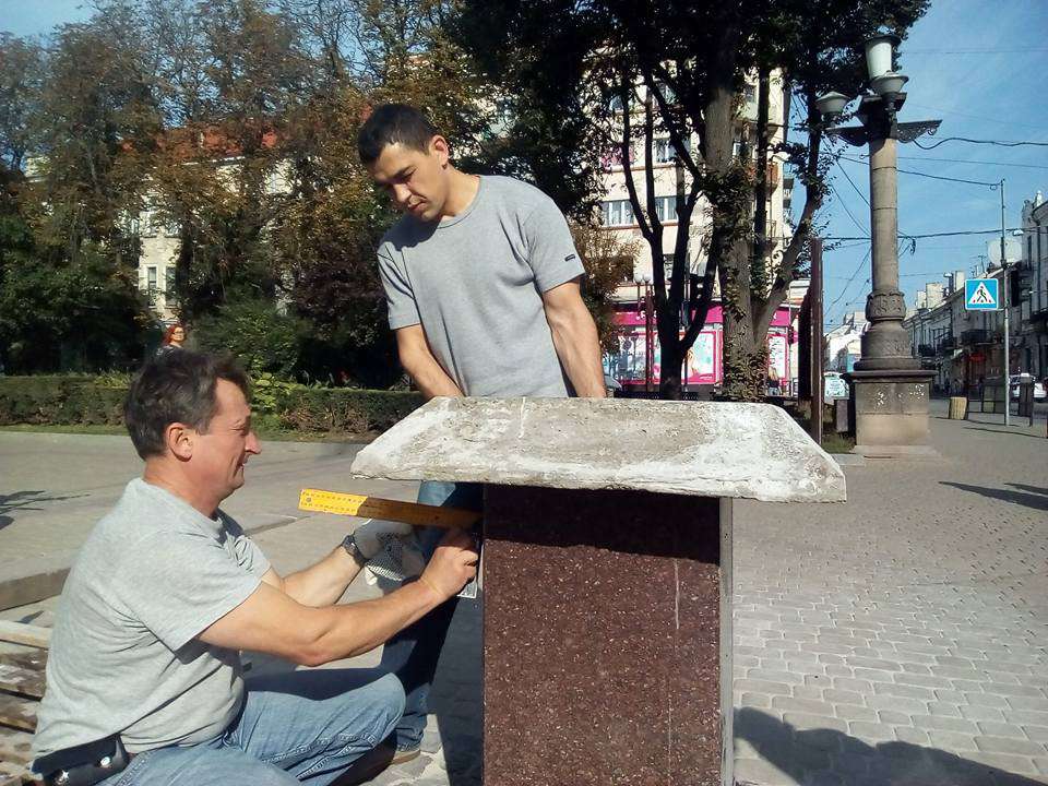 Від Тарнополя до Тернополя