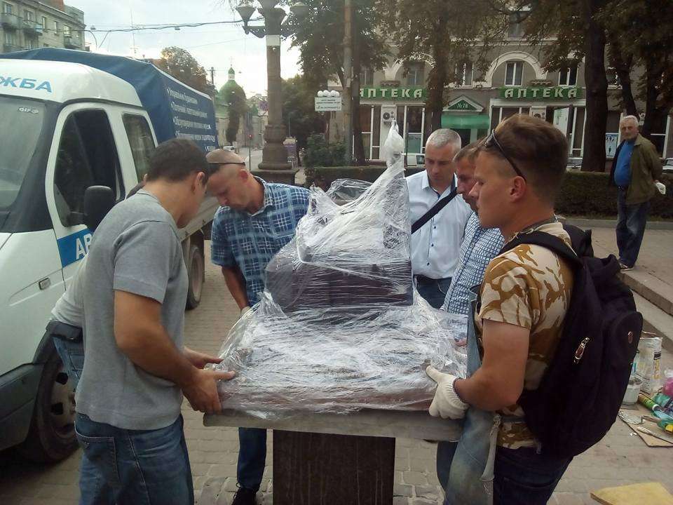 Від Тарнополя до Тернополя