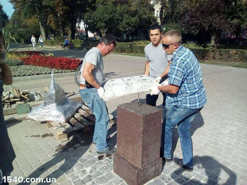Від Тарнополя до Тернополя