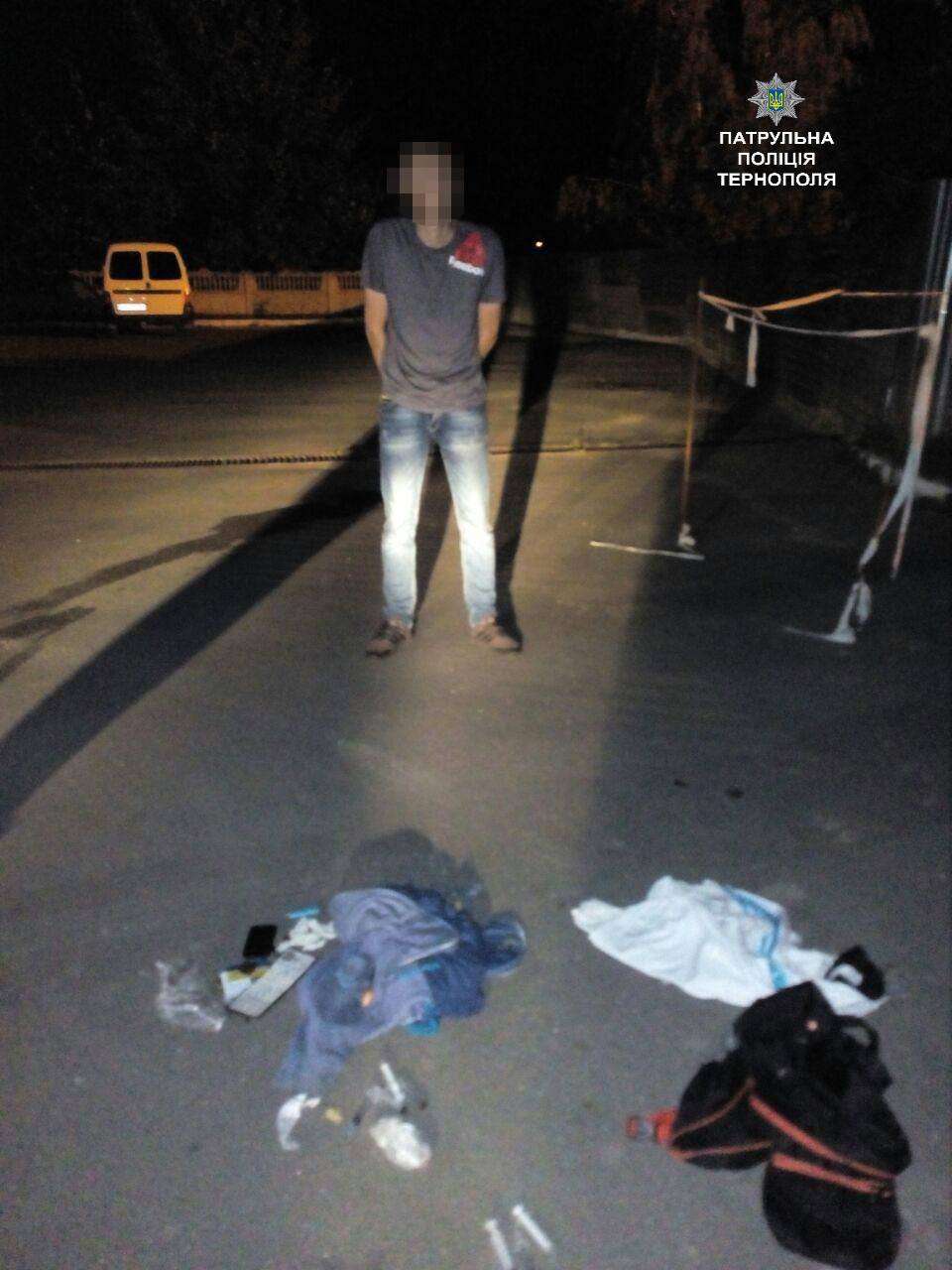 Від Тарнополя до Тернополя
