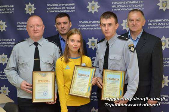 Від Тарнополя до Тернополя