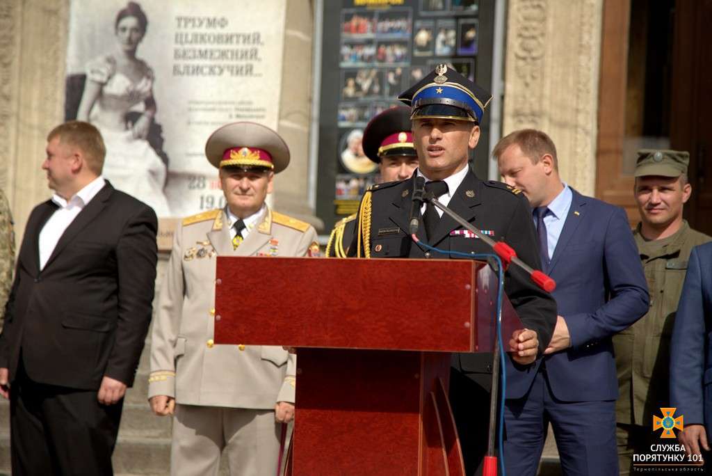 Від Тарнополя до Тернополя