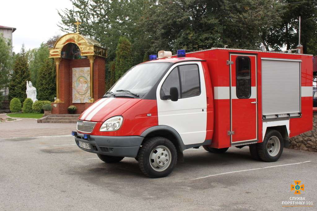 Від Тарнополя до Тернополя
