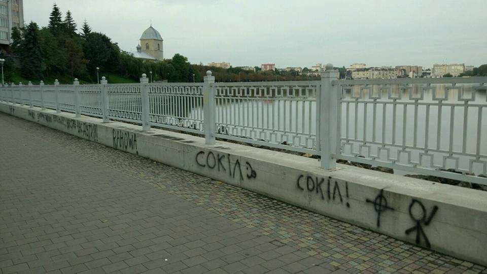 Від Тарнополя до Тернополя