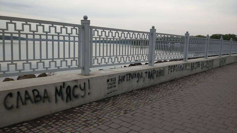 Від Тарнополя до Тернополя