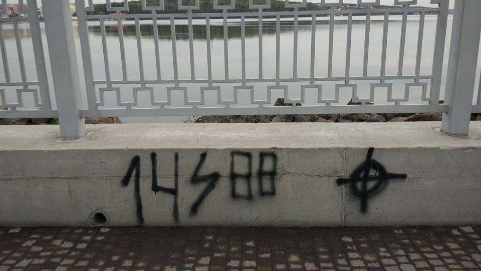 Від Тарнополя до Тернополя