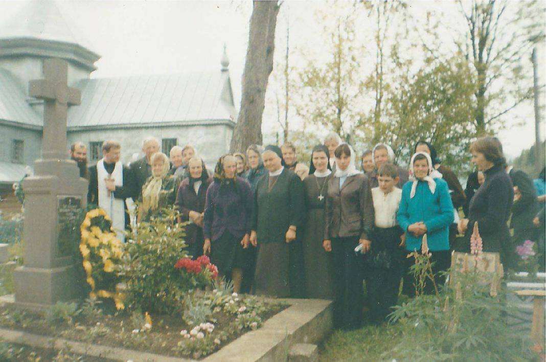 Від Тарнополя до Тернополя