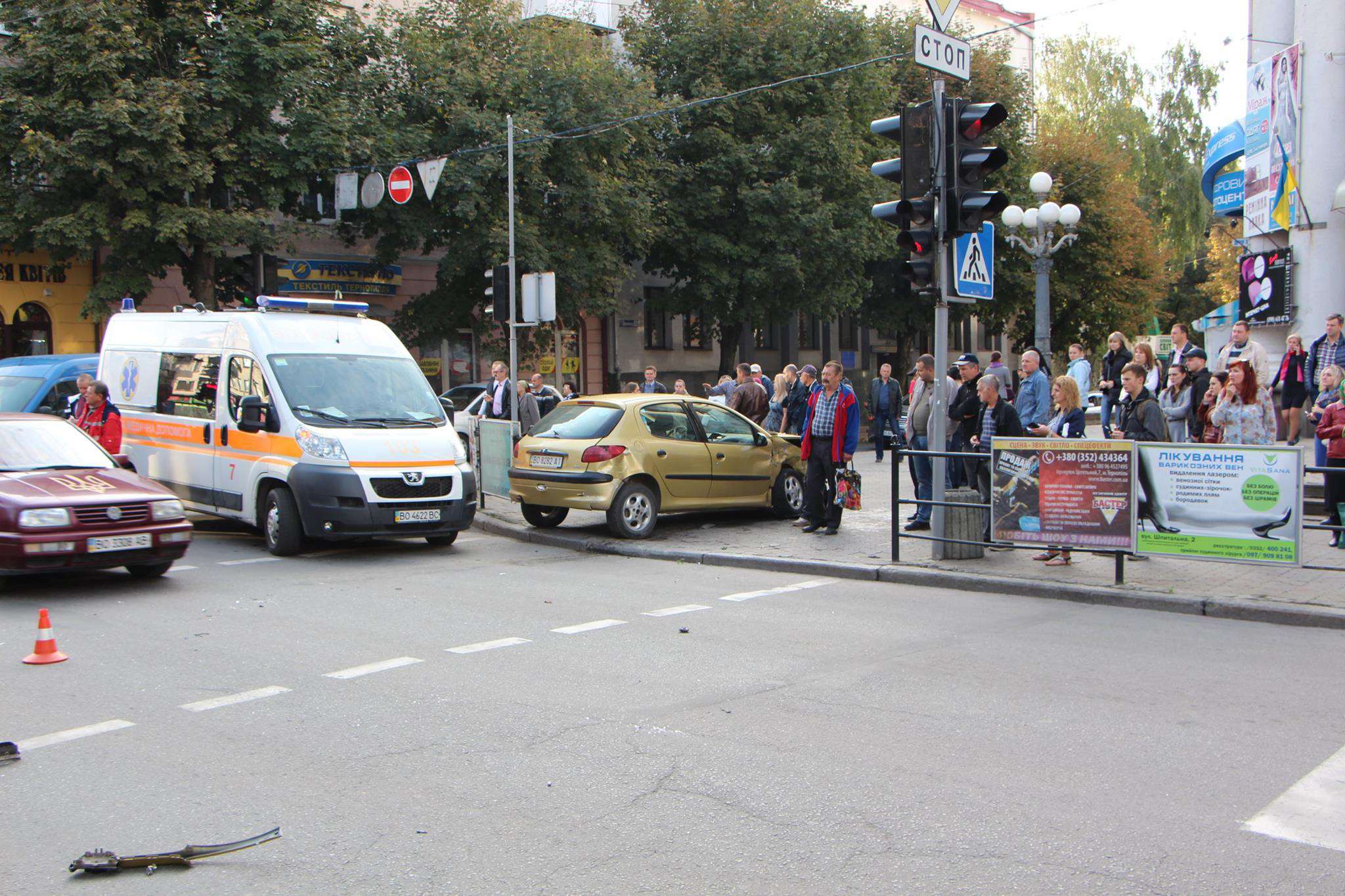 Від Тарнополя до Тернополя