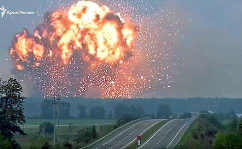 Від Тарнополя до Тернополя