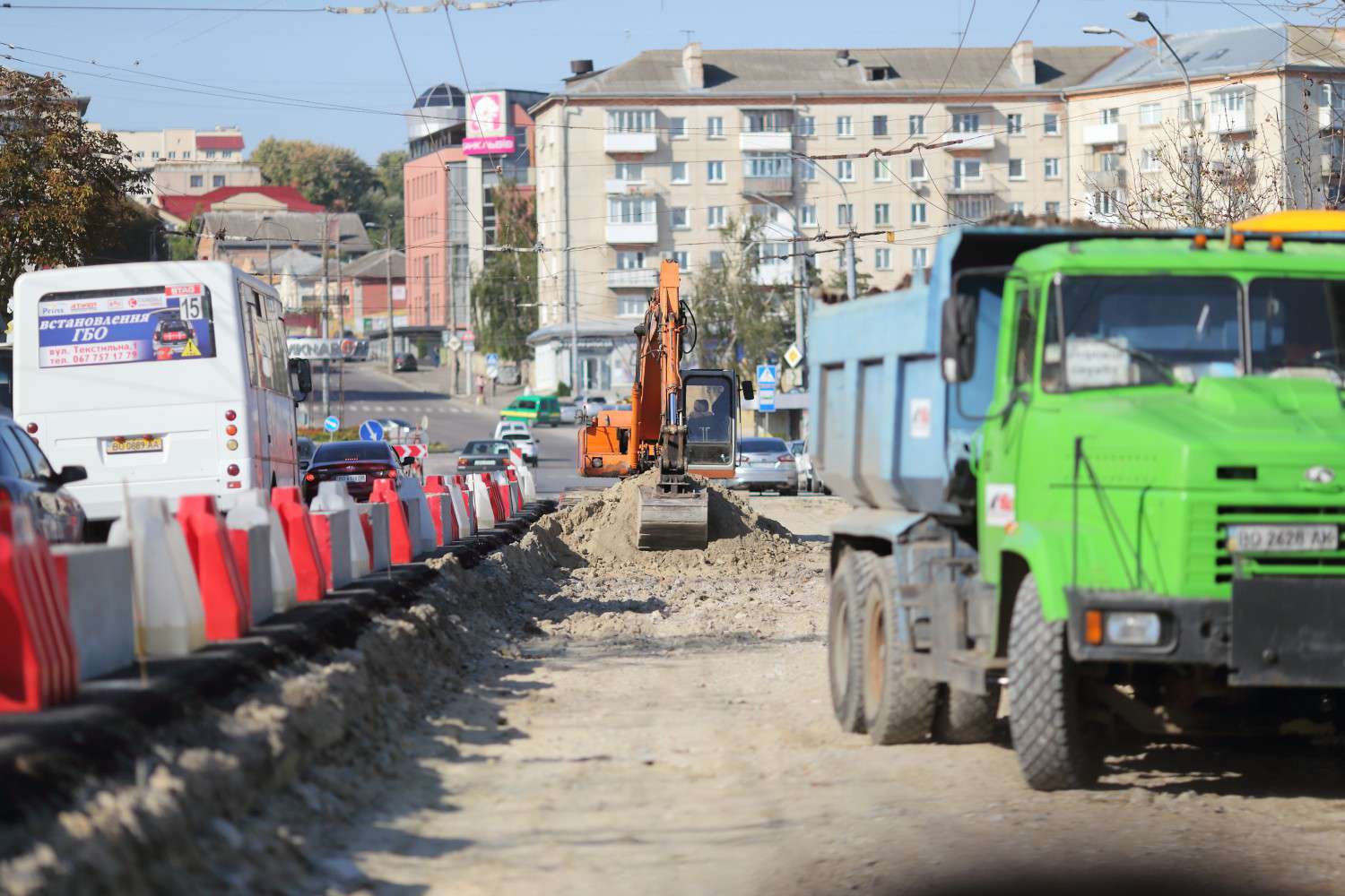 Від Тарнополя до Тернополя