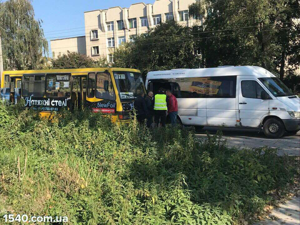 Від Тарнополя до Тернополя