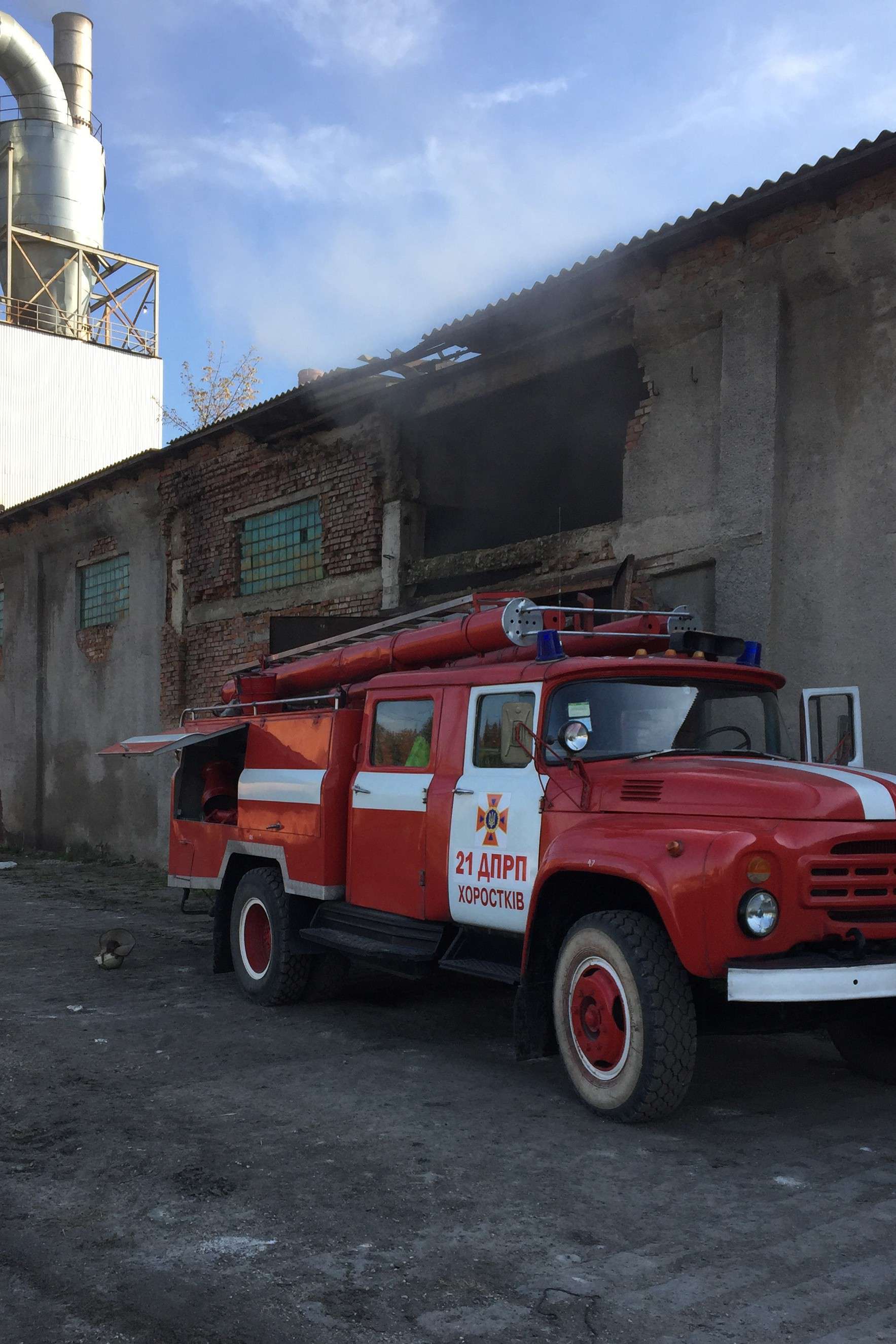 Від Тарнополя до Тернополя