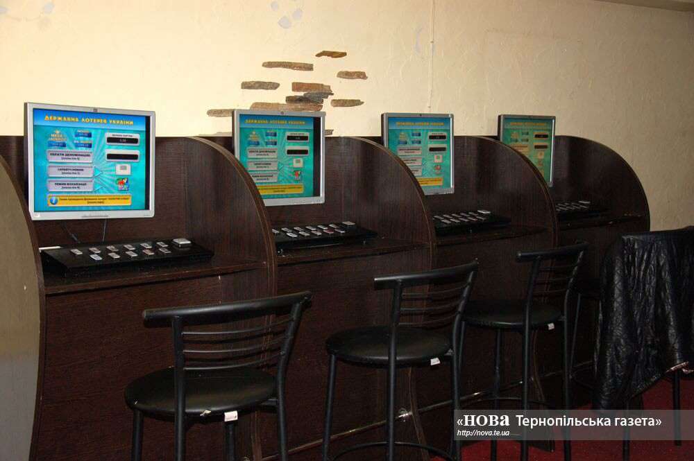 Від Тарнополя до Тернополя