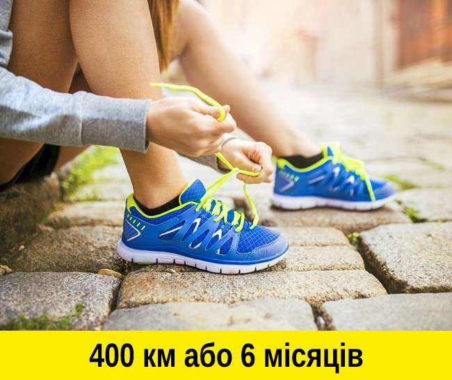 Від Тарнополя до Тернополя