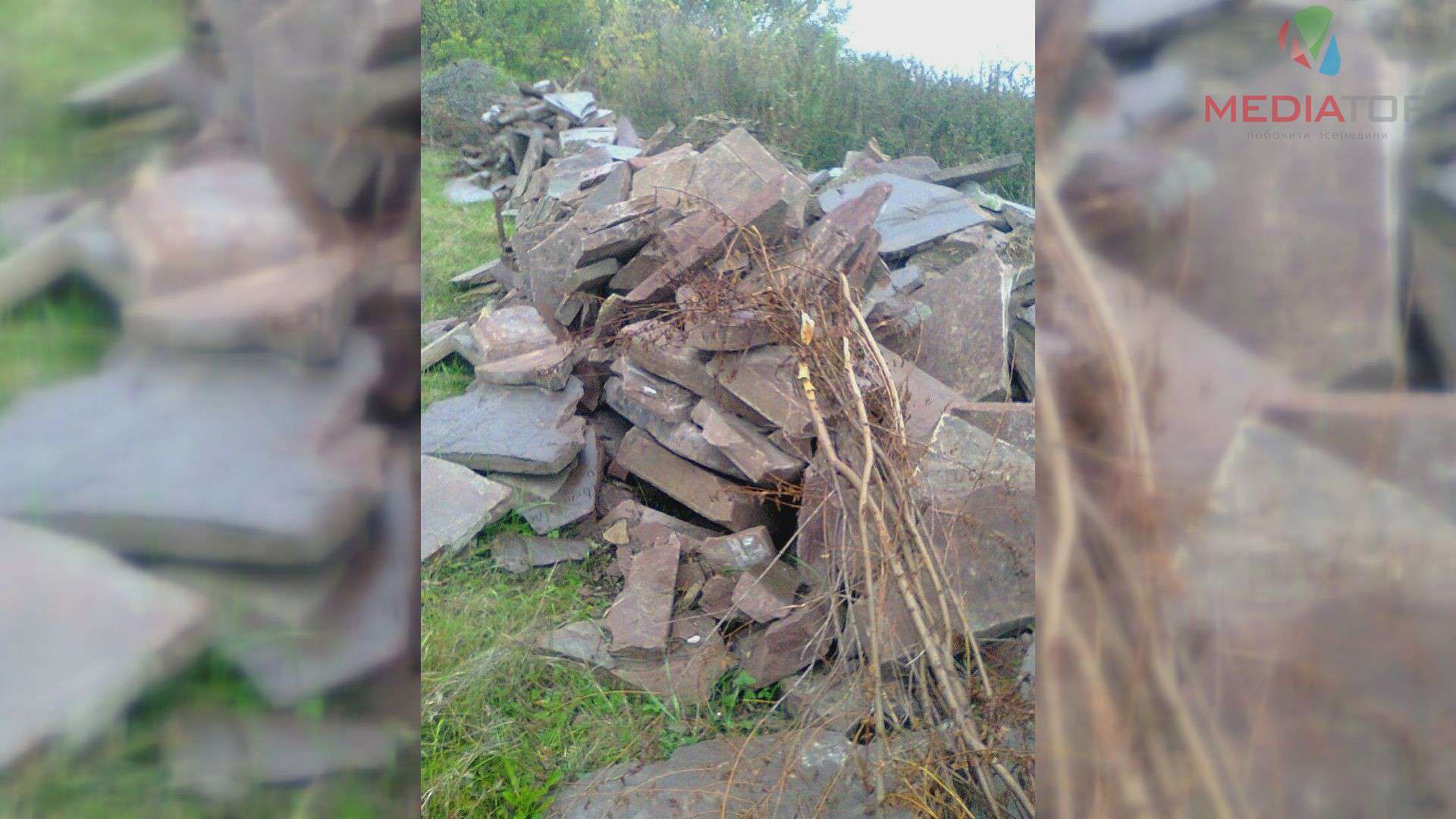Від Тарнополя до Тернополя