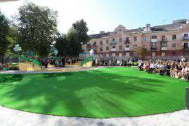 Від Тарнополя до Тернополя