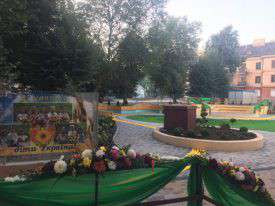 Від Тарнополя до Тернополя