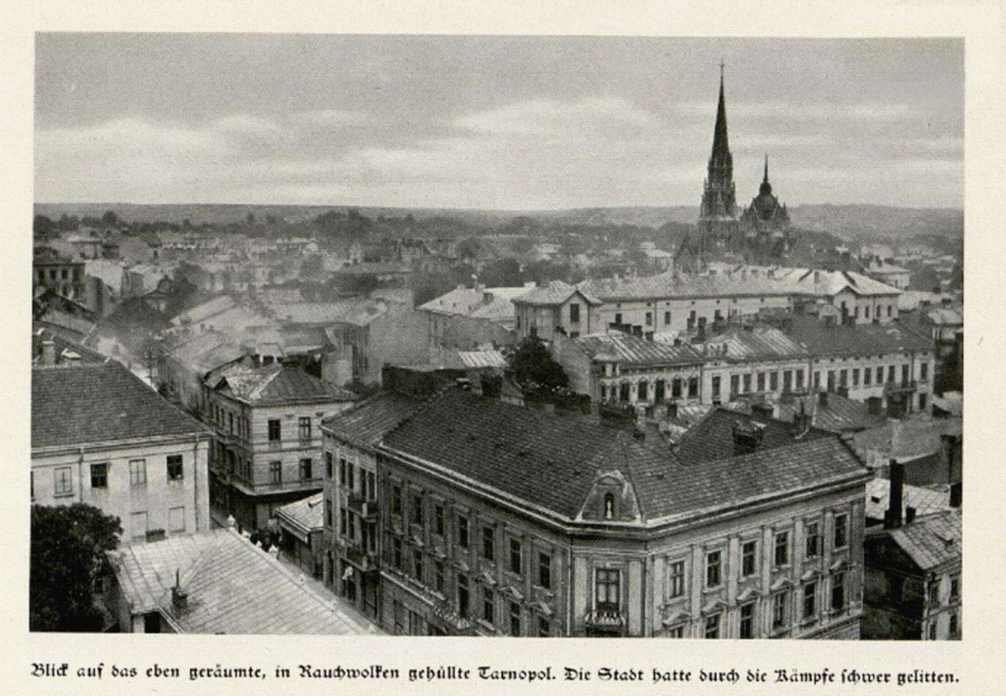 Від Тарнополя до Тернополя