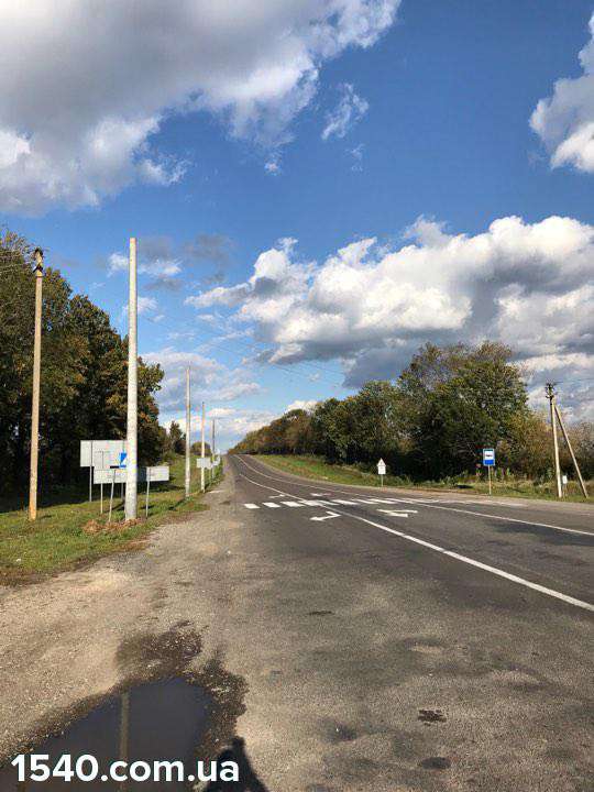 Від Тарнополя до Тернополя