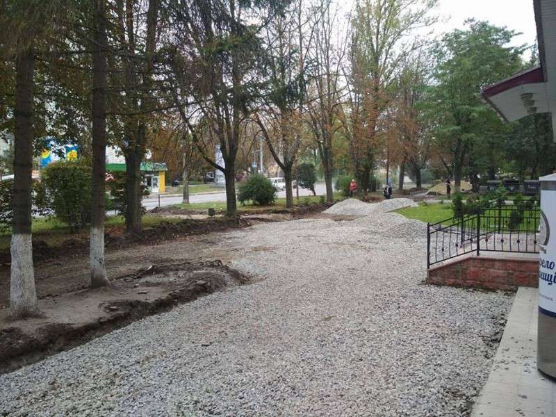 Від Тарнополя до Тернополя