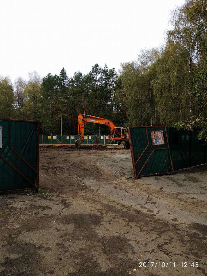 Від Тарнополя до Тернополя
