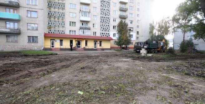 Від Тарнополя до Тернополя