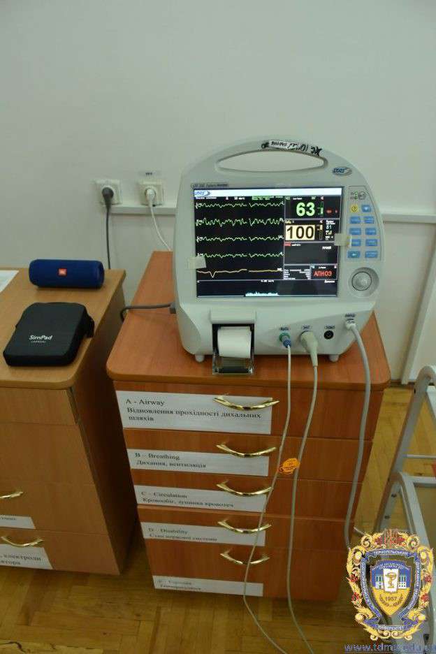 Від Тарнополя до Тернополя