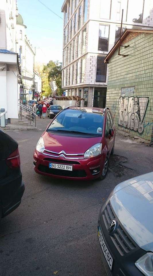 Від Тарнополя до Тернополя