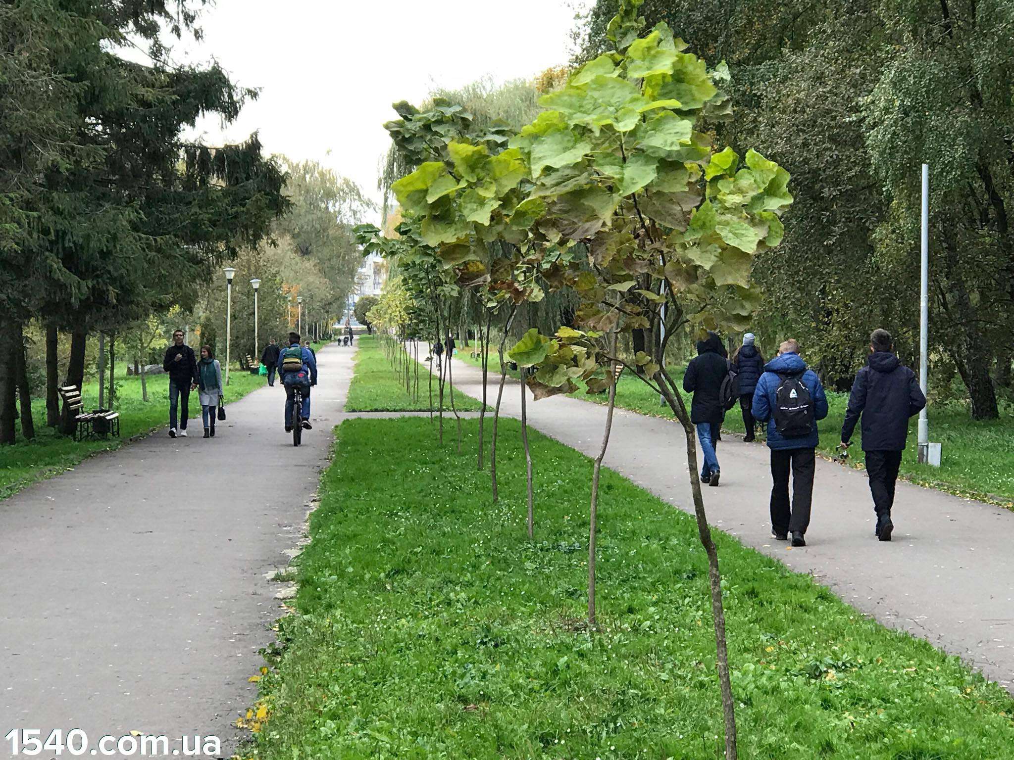 Від Тарнополя до Тернополя