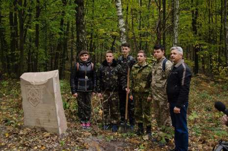 Від Тарнополя до Тернополя