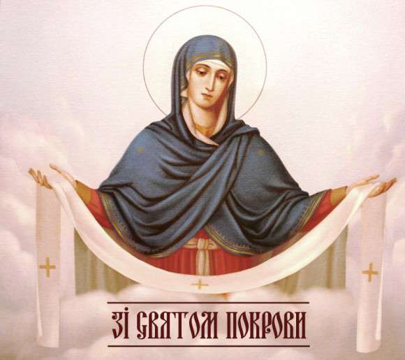 Від Тарнополя до Тернополя