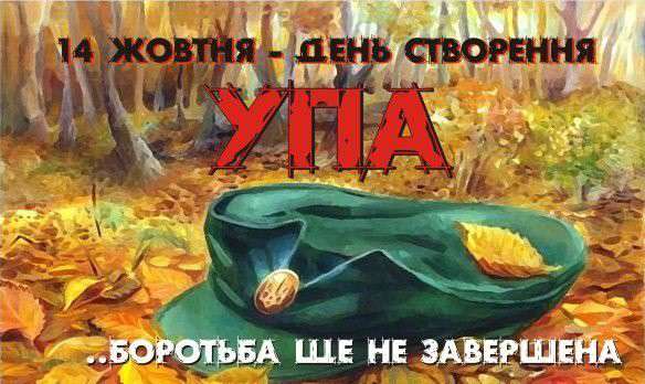Від Тарнополя до Тернополя