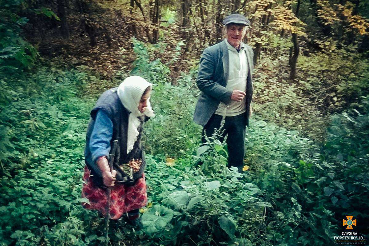 Від Тарнополя до Тернополя