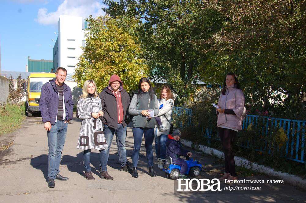 Від Тарнополя до Тернополя