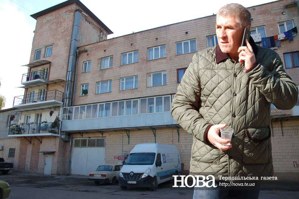 Від Тарнополя до Тернополя