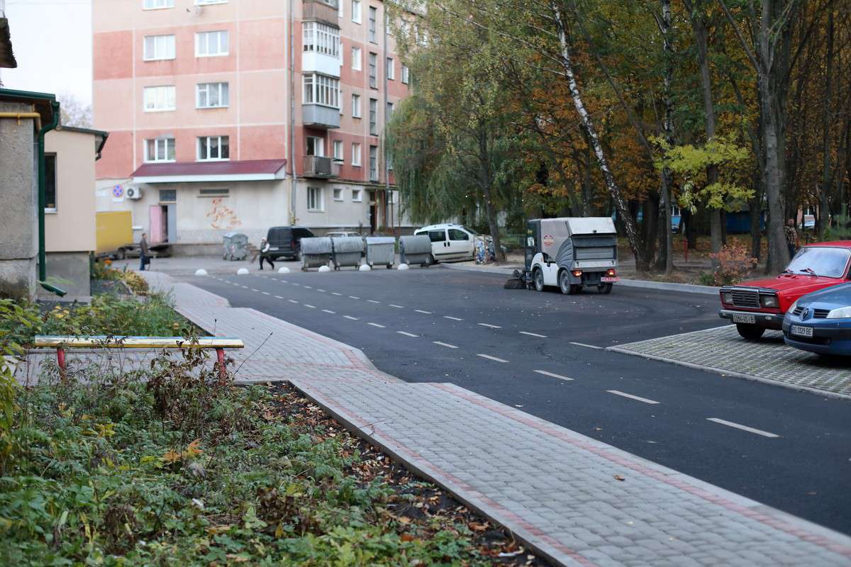 Від Тарнополя до Тернополя