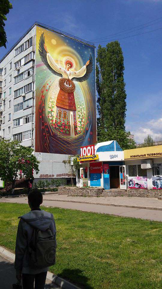 Від Тарнополя до Тернополя