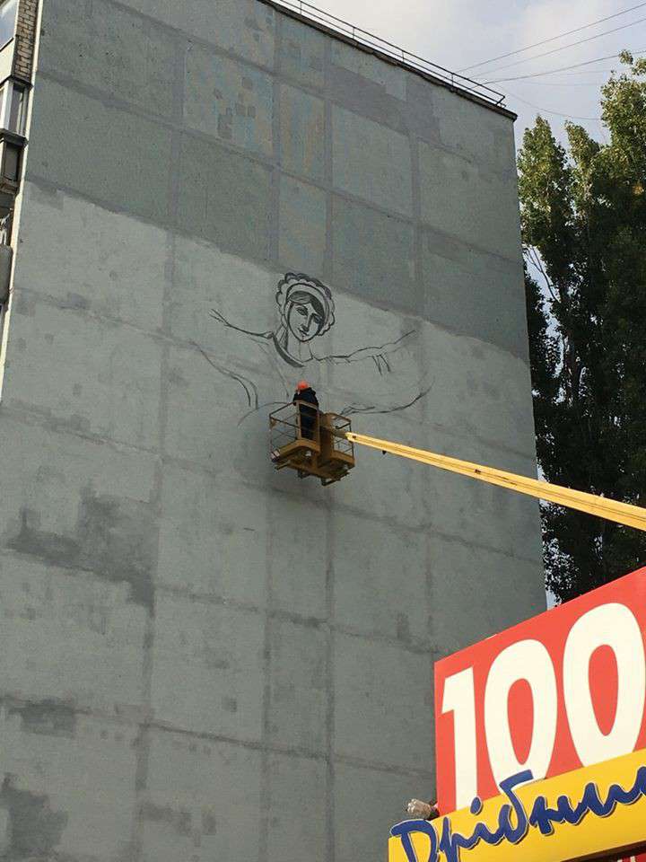 Від Тарнополя до Тернополя
