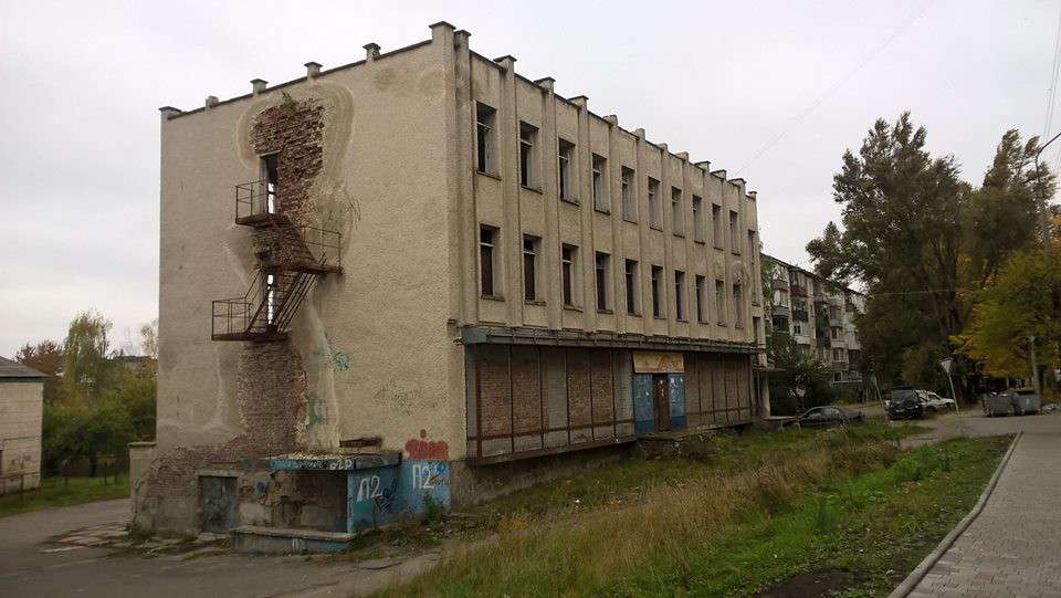 Від Тарнополя до Тернополя